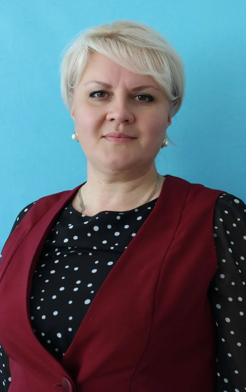 Жильцова Валентина Олеговна.