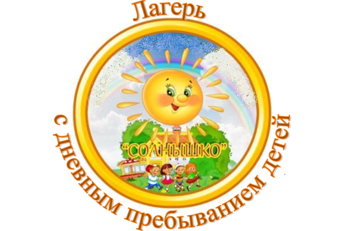 Изображения.