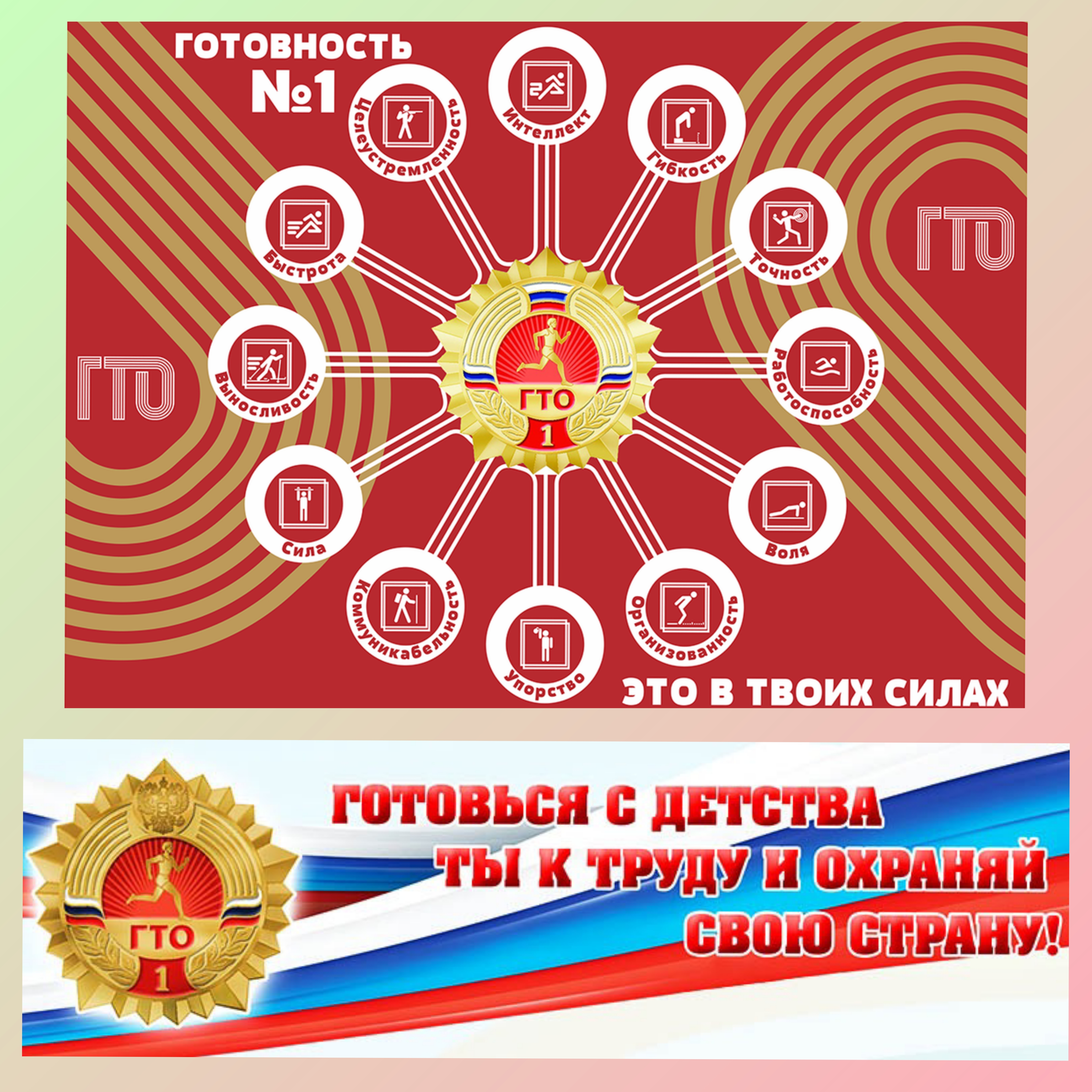 Изображения.