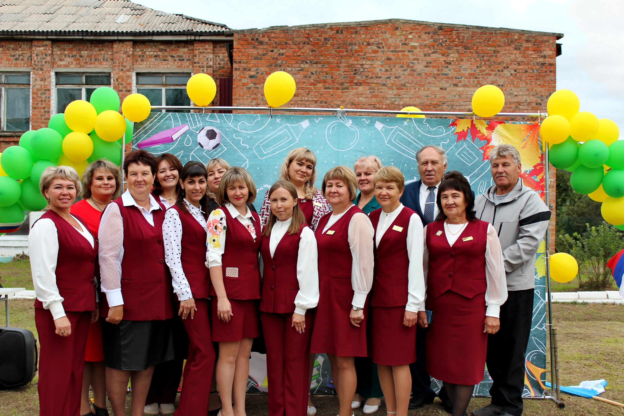 Фотографии школы.