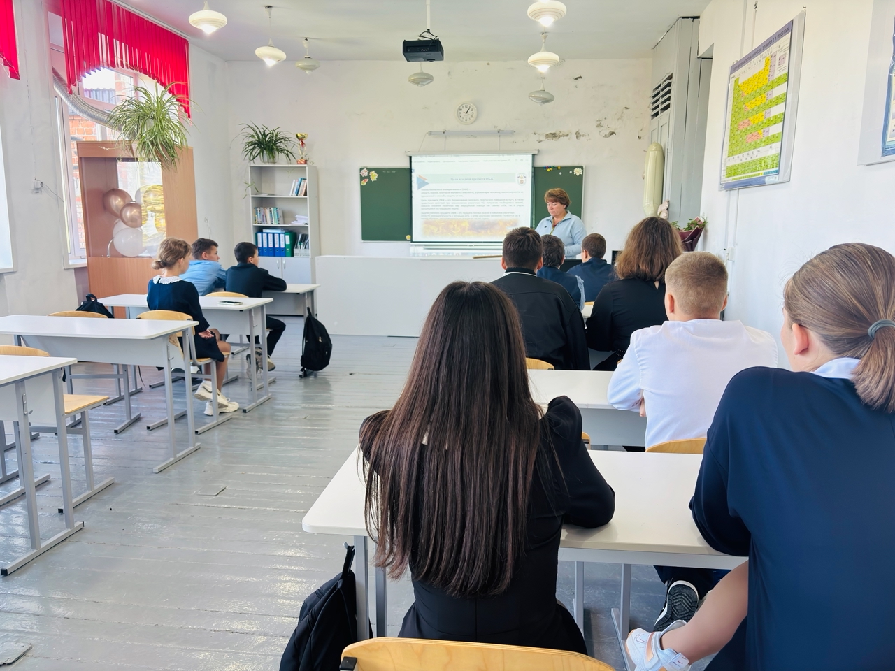 Профилактические недели.