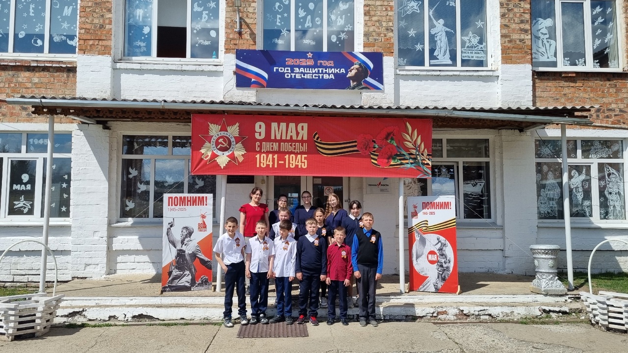 Мастер-класс &amp;quot;Георгиевская лента&amp;quot;.