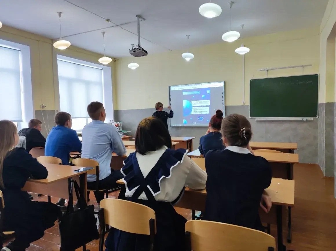 Единство многообразия.