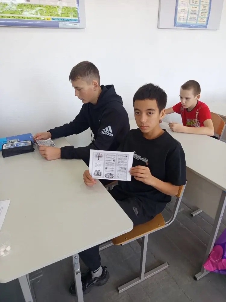 Уроки цифровой гигиены.