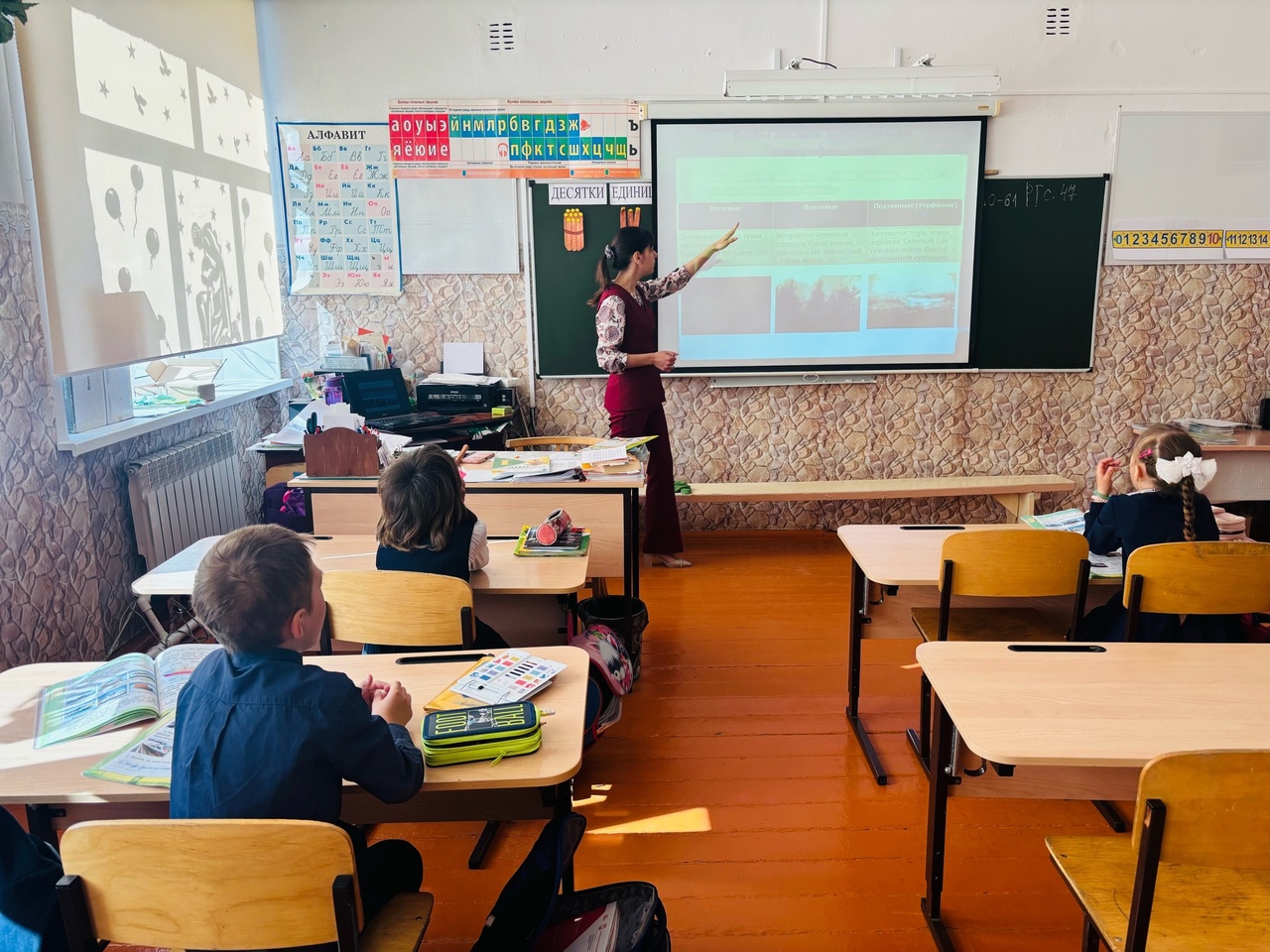 Единый день &amp;quot;Профилактики возникновения лесных пожаров&amp;quot;.