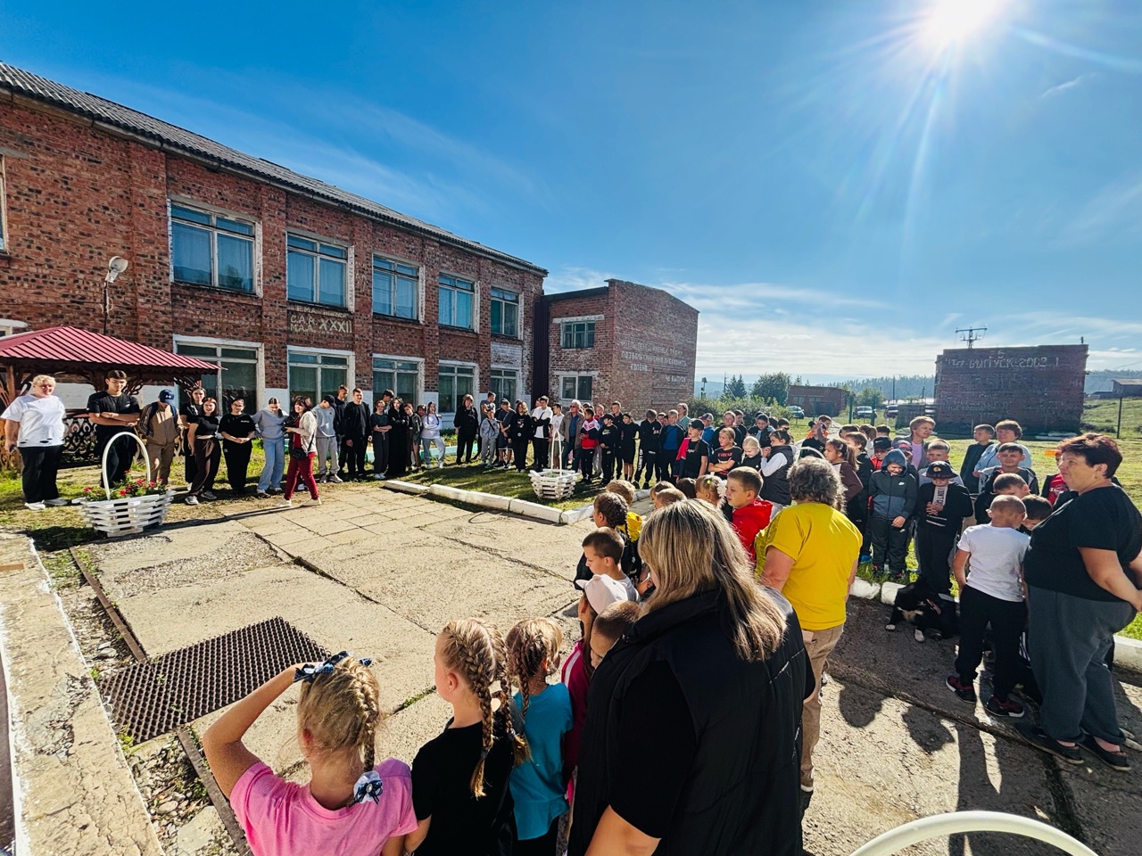 День здоровья.