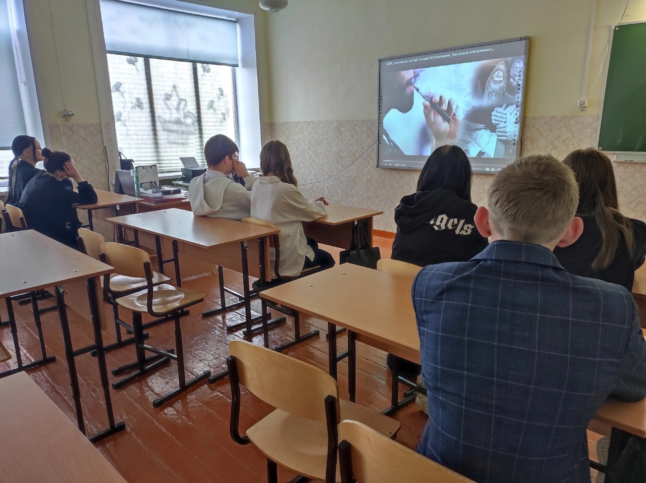 Профилактика употребления никотинсодержащей продукции.