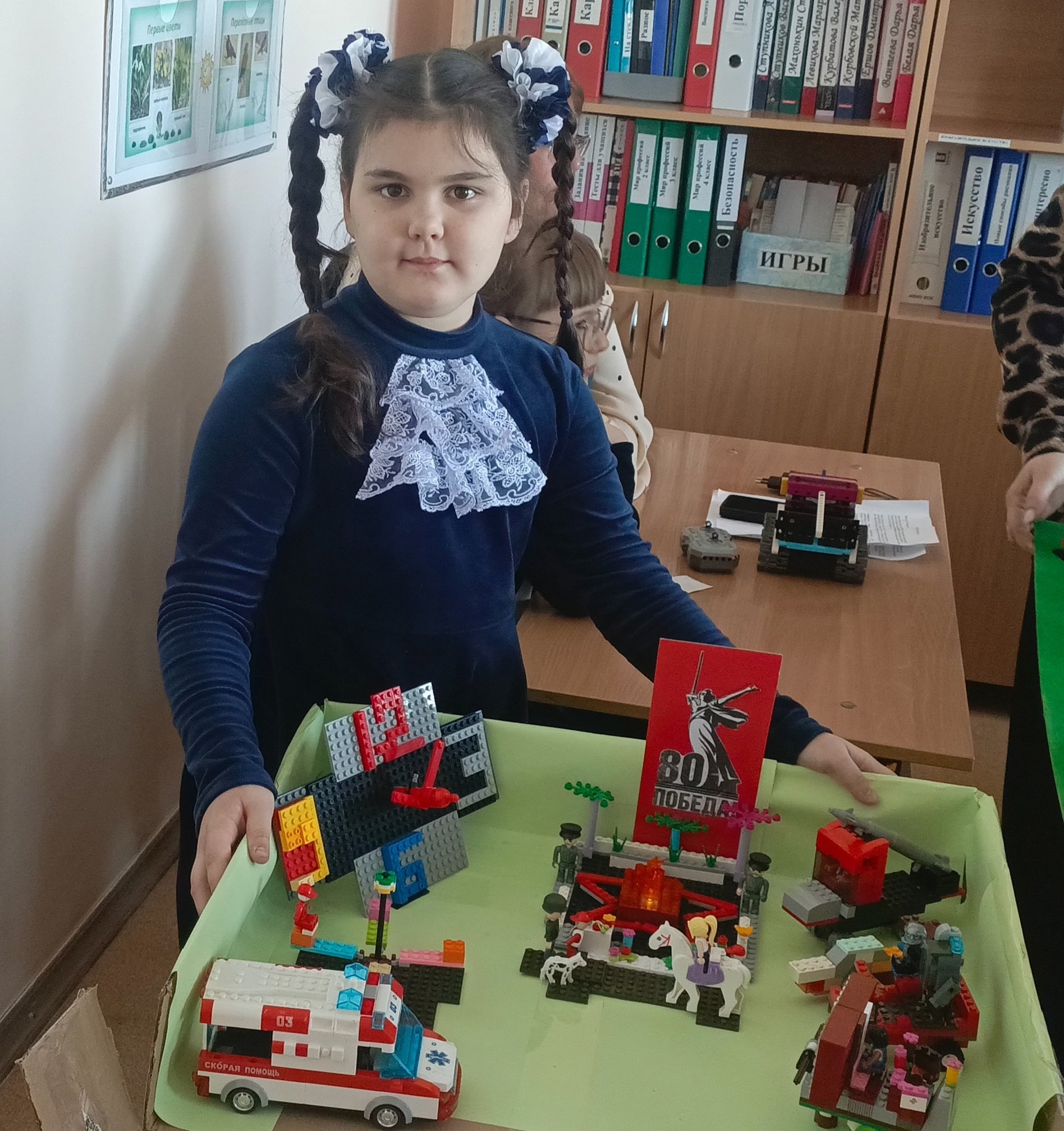 Фестиваль робототехники.