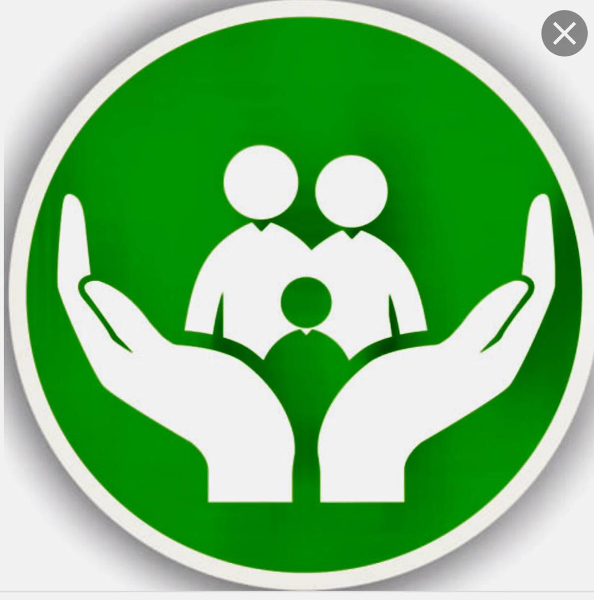 Мера поддержки.